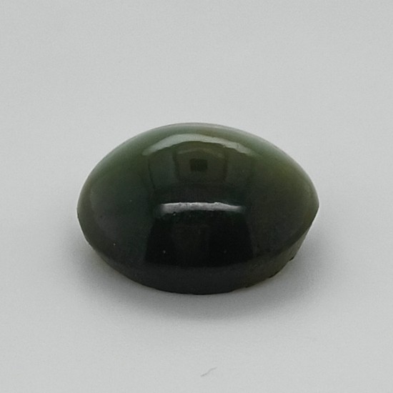 Cat's Eye Apetite 9.64 Ct Certified Cat's Eye Apetite 9.64 Ct Certified